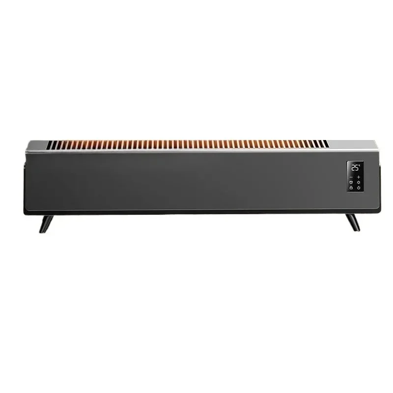 Graphene baseboard heater, convenient, practical and durable
