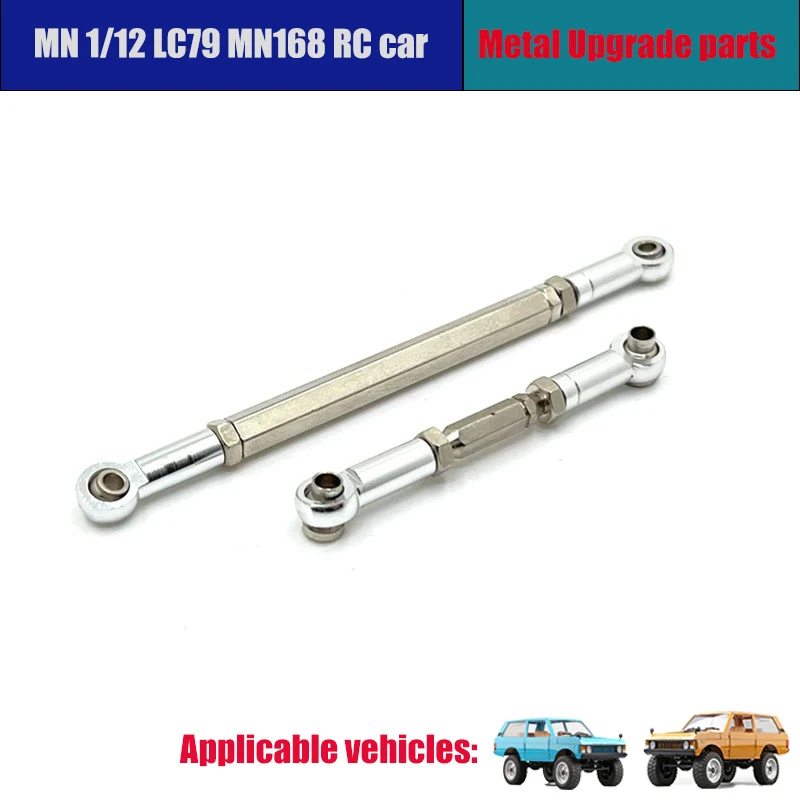 Metallo Mn168 Parti di aggiornamento Metallo 370 Trasmissione del motore Metallo Argento Parti 1/12 RC Auto Parte di aggiornamento Accessori per auto Strumenti Rc