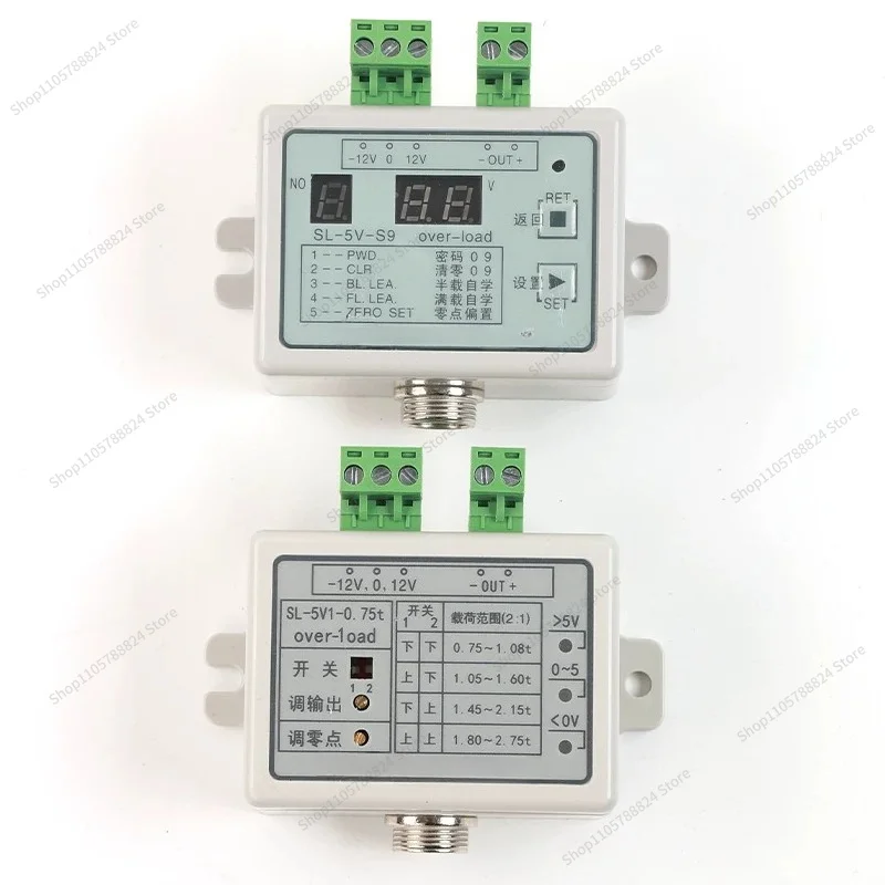 Suitable for Elevator Weighing Device Overload Sensor SL-5V-S9 SL-5V1-0.75t Controller