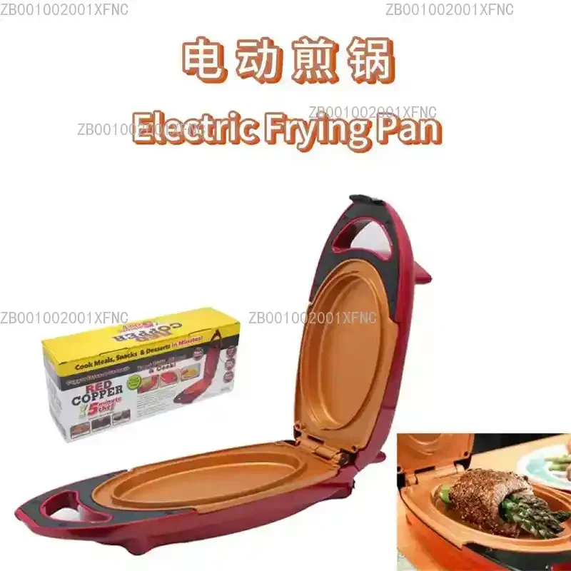 Household Double Layer Non-Stick Frying Pan High Quality Cookware for Home Kitchen