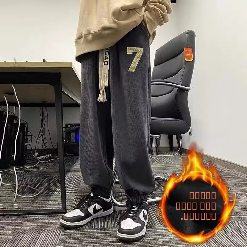 

American Retro Fce Lined Wide Leg Lantern Pants Men's Casual Trousers Autumn Winter Faion Brand Spor Sweatpants