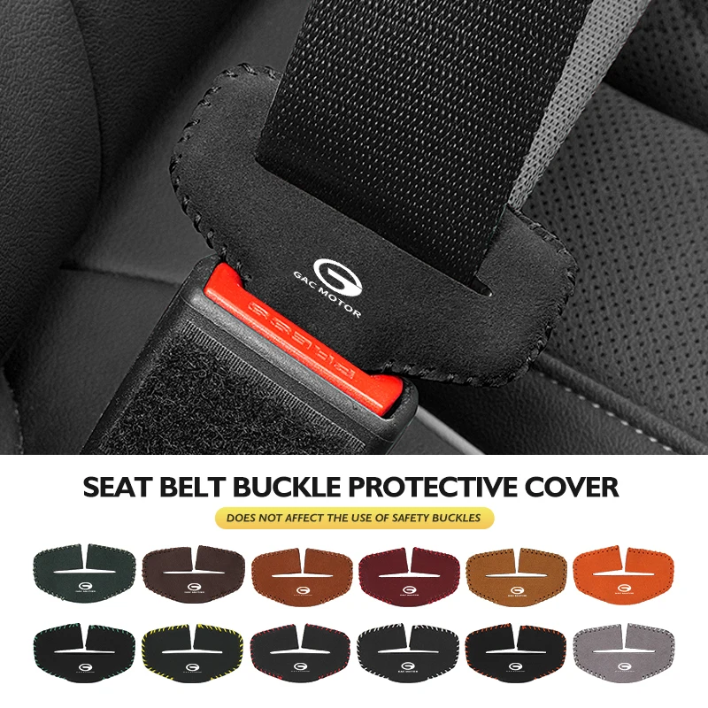 Car Seat Belt Adjustable Buckle Protector Cover Accessories For GAC MOTOR GS3 GS4 GS5 GS8 GA4 GA6 GA8 EMPOW Trumpchi Aion