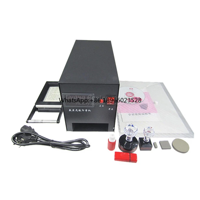 

Top quality-P20 Digital Flash Stamp Seal Machine Photo Sensitive Seal Machine PSM Machine