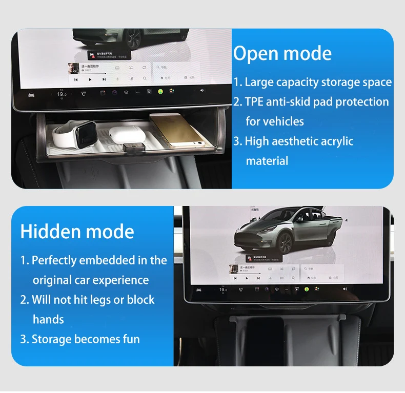 For Tesla Model 3 Y Highland Juniper 2021-2025 Hidden Screen Storage Magnetic Opening And Closing Hidden Large Space Storage Box