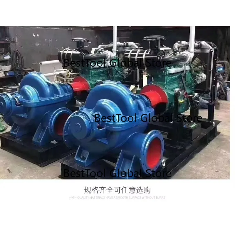 High-Pressure 39m Single Stage Double Suction Steel Split Centrifugal Pump for Mine Agricultural Use with 485m3/h Head