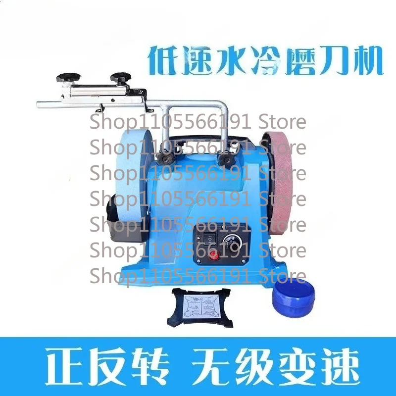 Multifunctional Water-Cooled Knife Sharpener Small Electric Knife Sharpener Low-Speed Water Grinder Polishing Machine