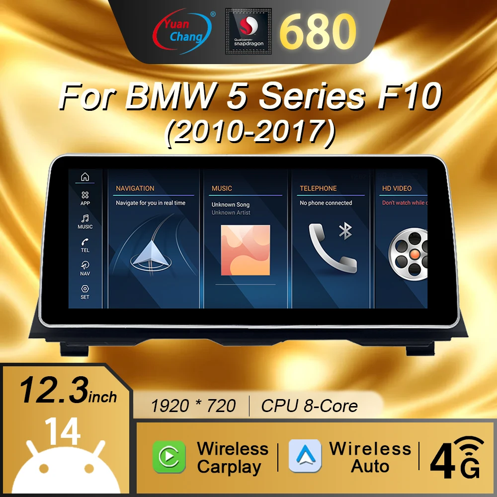 

12,3-дюймовый Android14 GPS беспроводной Bluetooth Snapdragon 680, экран головного устройства, подходит для BMW 5 серии F10 F11 2011-2017