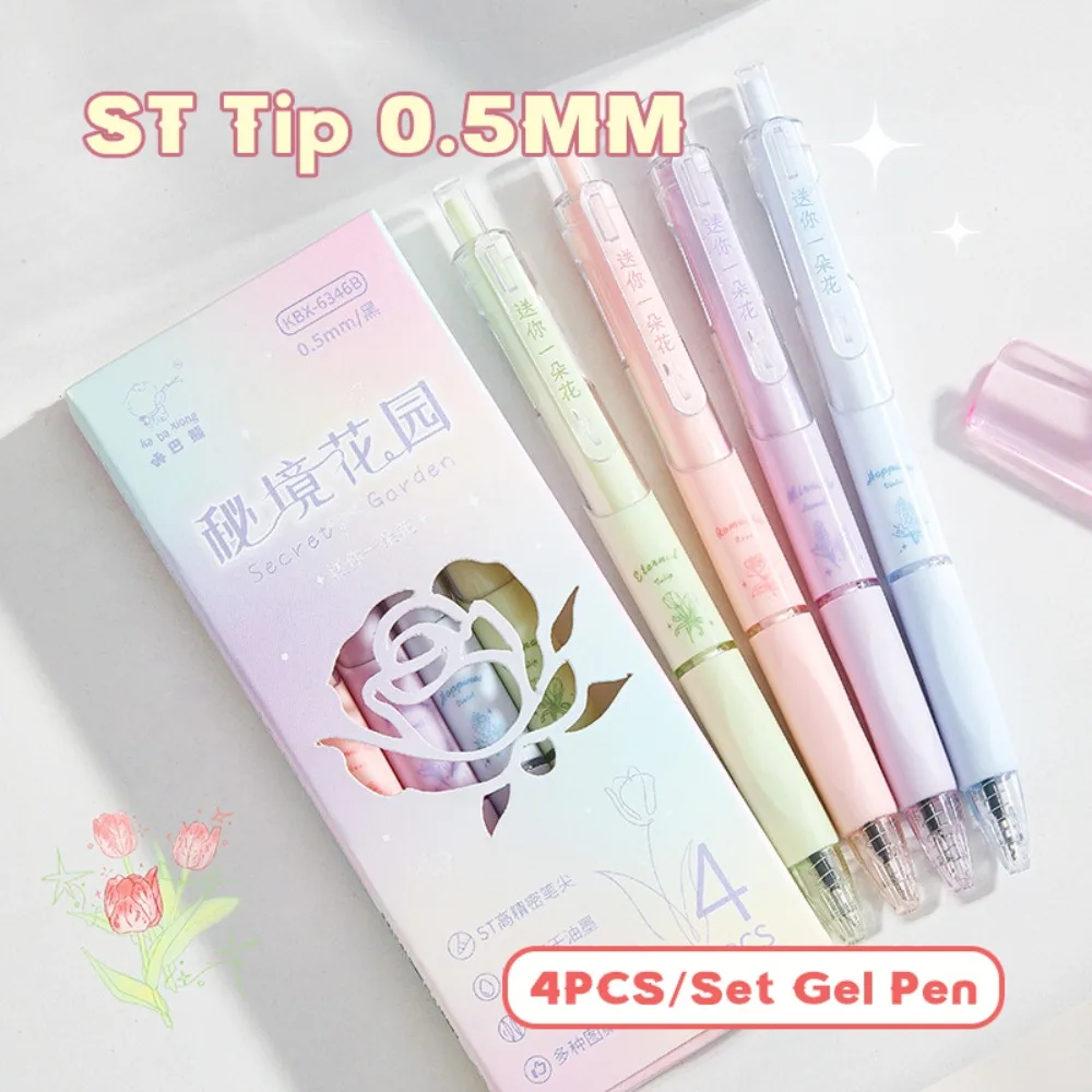 

4PCS/Set Multifunctional 0.5mm Black Ink Gel Pen Soft Grip Quick Drying Neutral Pen Press Using Ballpoint Pen Students