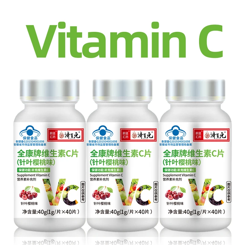 3 Bottles Vitamin C Health Supplements Antioxidant Immune Support Acerola Cherry Flavor Vitamins Ascorbic Acid Chewable Tablets