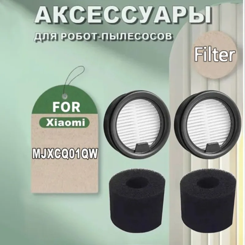 Original Xiaomi Mijia Car Vacuum Cleaner Filter Replacement HEPA Air Filter Dust Filter Accessories for Car and Home Use
