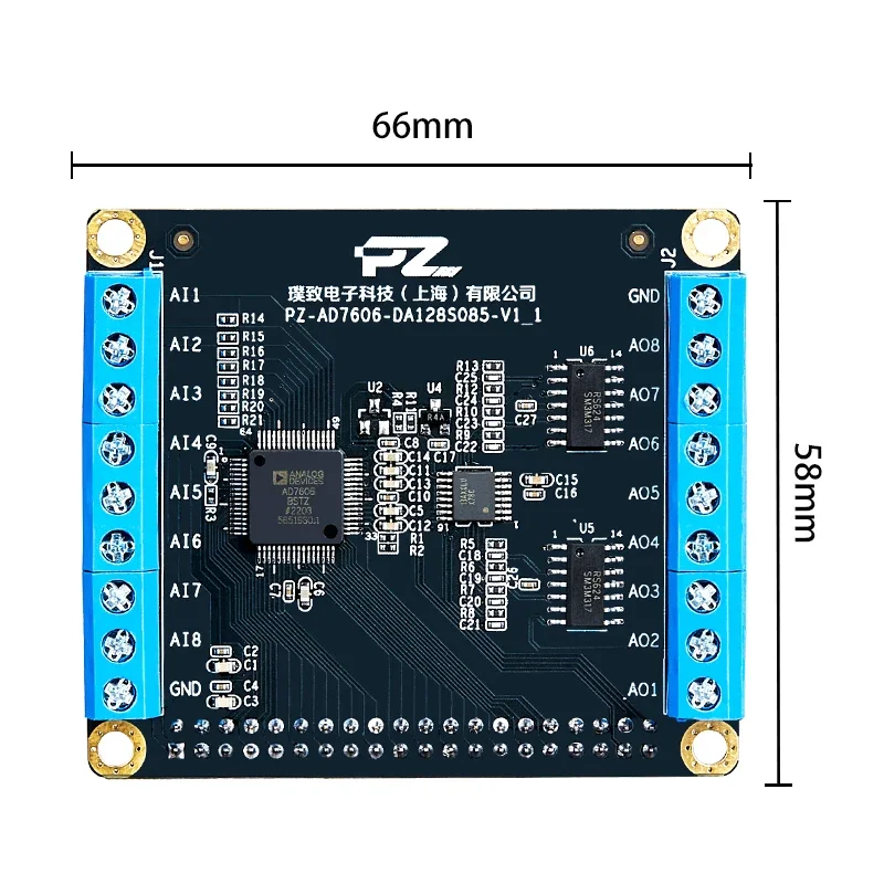 AD7606 AD7608 ZYNQ MPSOC 7020 7035 7100 7045 ZU4EV ZU5EV