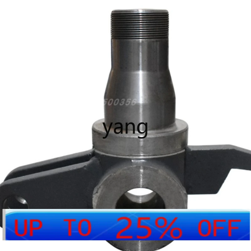 

CX Forklift Steering Knuckle Rear Axle Croissant Steering Arm E01D4 Suitable for