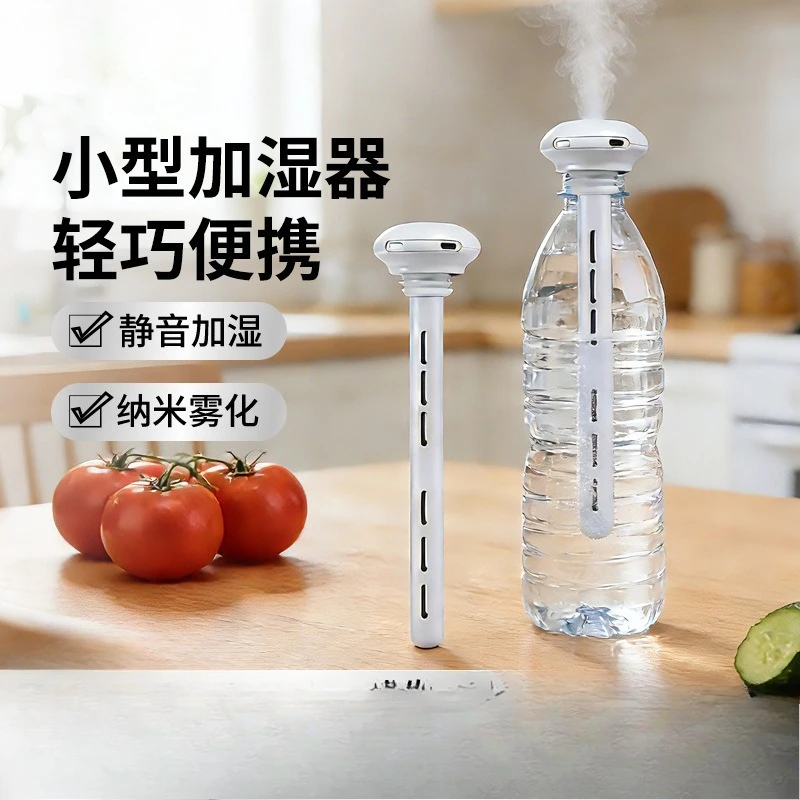 Household Ozone Air Purifier, Rechargeable Fridge Deodorizer & Sterilizer, Extend Food Freshness, Multi-Use