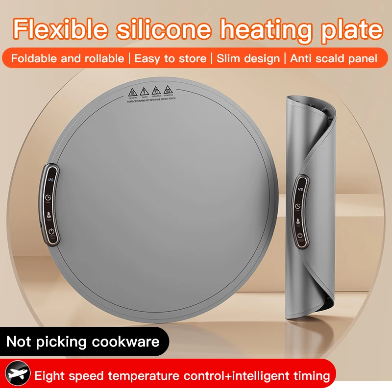 

2025 Новая круглая электрическая грелка для еды, складной силиконовый материал, электрическая подогреватель еды с 8 настройками температуры