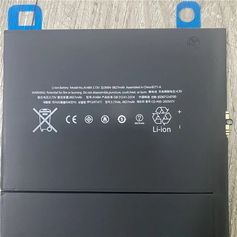 In Stock For Ipad 5 battery Ipad 9 Tablet battery 8827mAh New production date for Ipad A2602 A1484 battery