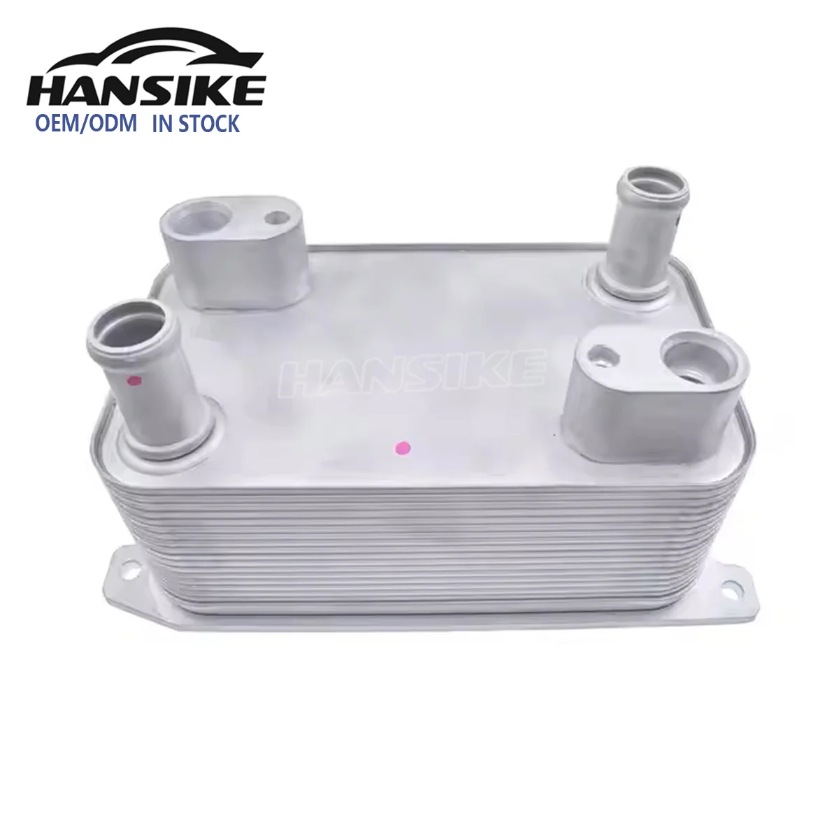 Hot Sales 4E0317021E Engine Oil Cooler Heat Exchanger Radiator for Audi A8 D3 3.0TDI 2002-2016,Automatic Transmission ATF Cooler