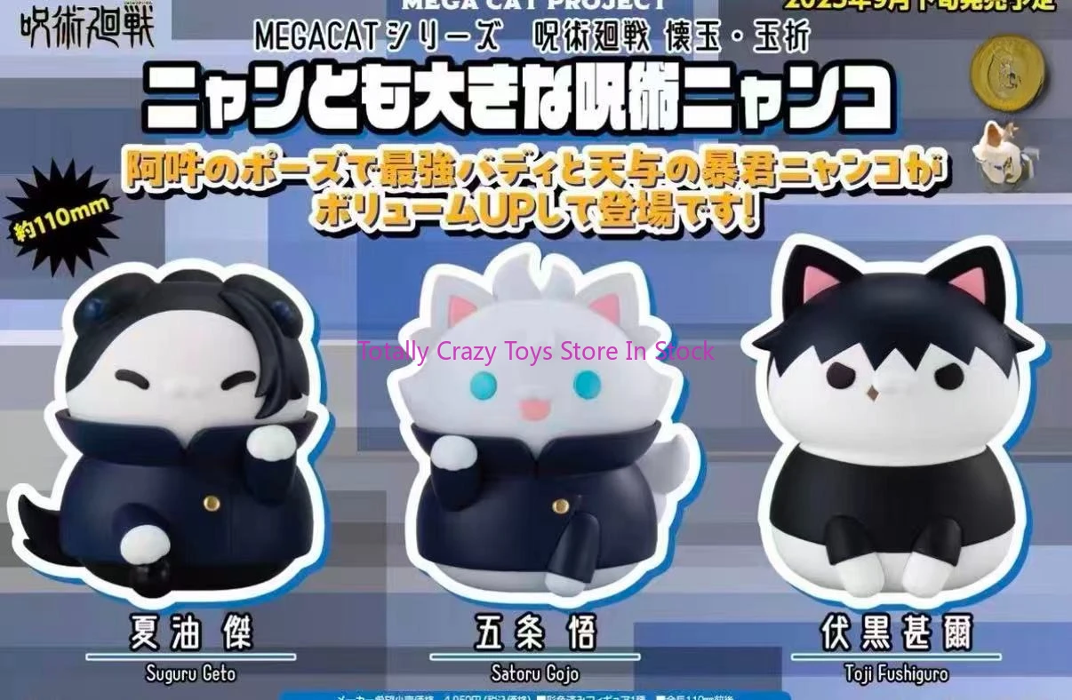 

Бандай: Коллекционная фигурка «Возвращение в войну» — Мяо Хуайю · Ю Чэ, У Тяоу/Ся Юэйцзе/Фухэй Шэнэр