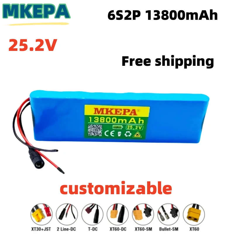 6S2P 24V 13.8Ah 18650 Lithium Battery 25.2V 13800mAh Suitable for fishing lights Lithium battery rechargeable battery