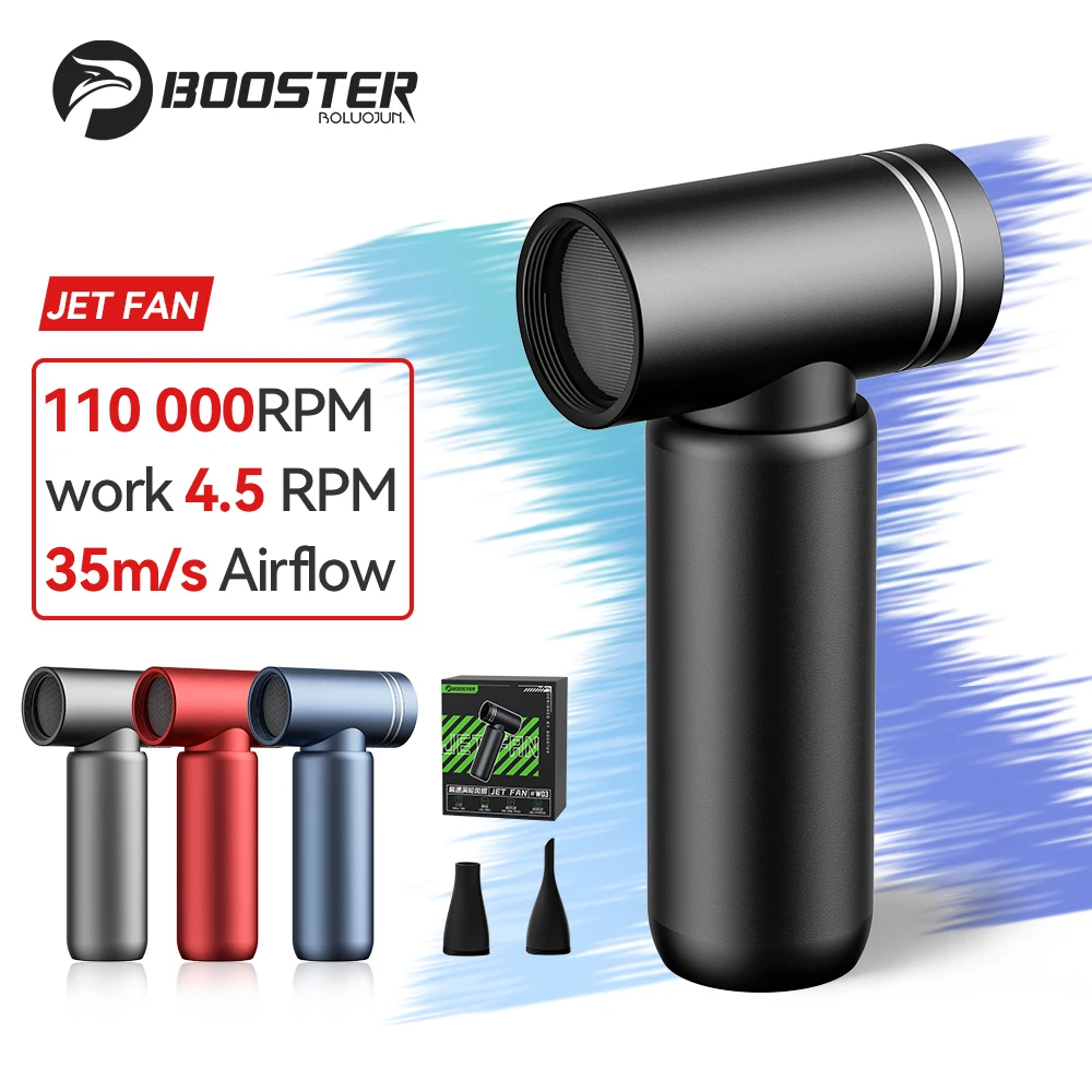 Booster Jet Fan Turbo Mini soplador de aire portátil fuerte 110000 RPM Turbo eléctrico ventilador aire plumero limpiador limpieza del coche