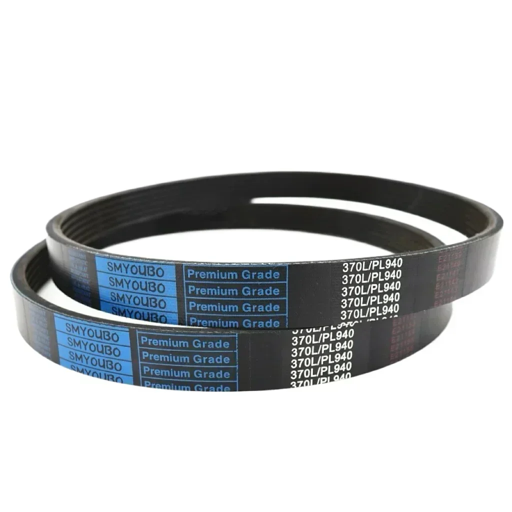 Rubber PL V-ribbed belt PL1050 PL1054 PL1060 PL1065 PL1067 PL1070 PL1074 PL1075 PL1080 PL1085 multi-groove belt drive belt