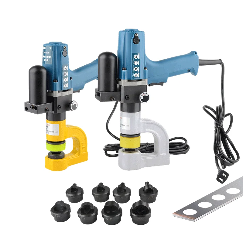 SYD-25 Portable Hydraulic Punching Machine Stainless Steel Plate Electric Punching Machine Plug-in Hydraulic Tool