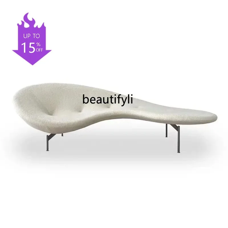 PP  Nordic designer art pea sofa shape curved special-shaped modern fashion villa reclinerAA