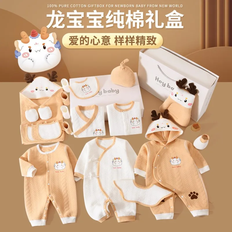 22/24/26pcs Chinese Dragon Infants Clothing Set Newborn Present Baby Girls Boys Pure Cotton Clothes New Year Gift Without Box