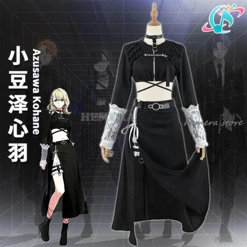 Game Project Sekai Colorful Stage Cosplay Azusawa Kohane Costume Halloween Outfits PJSK Women Men Uniform Dropshipping