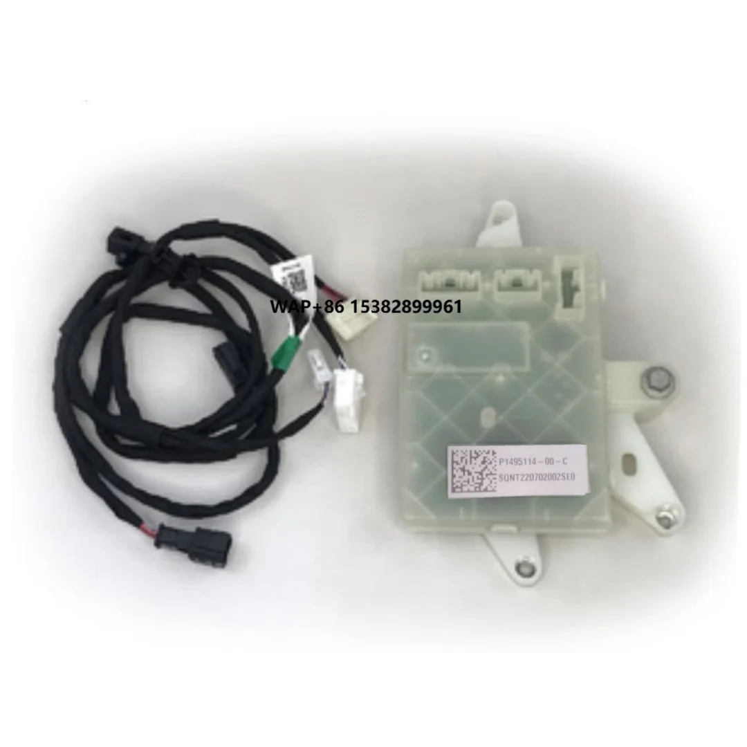 P1495114-00-C Charge Port P/N Charging Control Module for