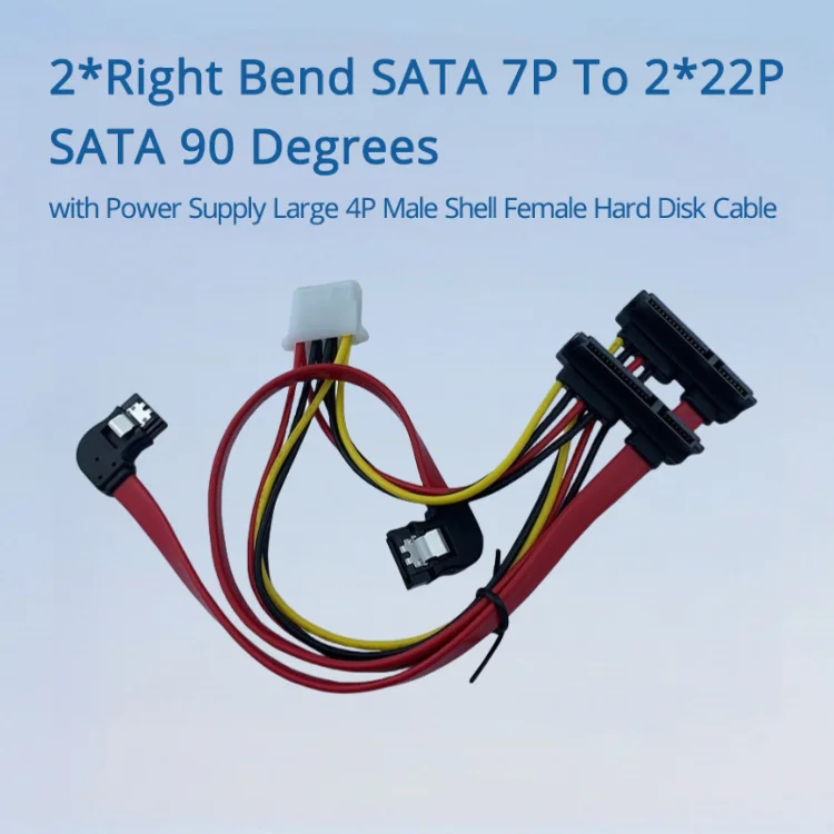 2*Right Bend SATA 7P To 2*22P SATA 90 Degrees with Power Supply Large 4P Male Shell Female Hard Disk Cable Length 0.3M 0.5M