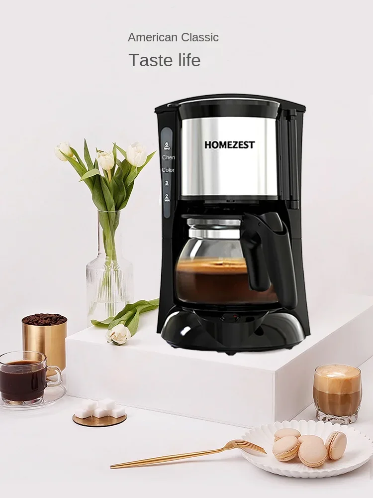 Электрическая Кофеварка HOMEZEST 220 В, автоматическая капельная Кофеварка для дома и офиса