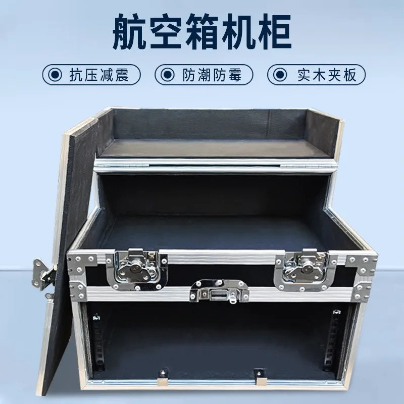 Aluminum Alloy Air Case Cabinet Transportation Instrument Equipment Box Portable Flip Shockproof Mixer Microphone Power Amplifie