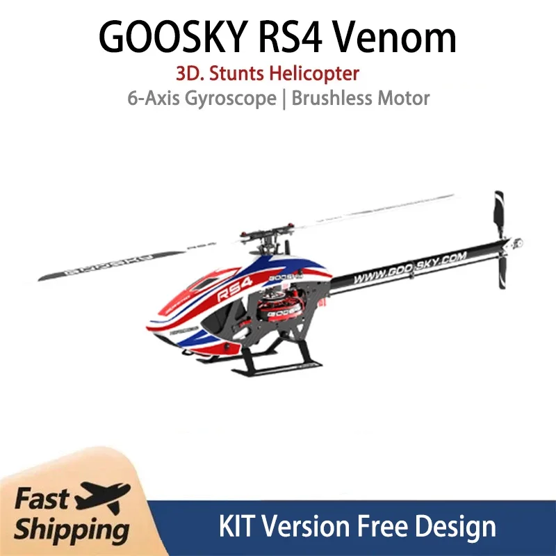 Goosky RS4 Venom Standard Version 3d Stunt RC Helicopter Kit Version Brushless Motor Model Helicopter Exercise One\'s Hands