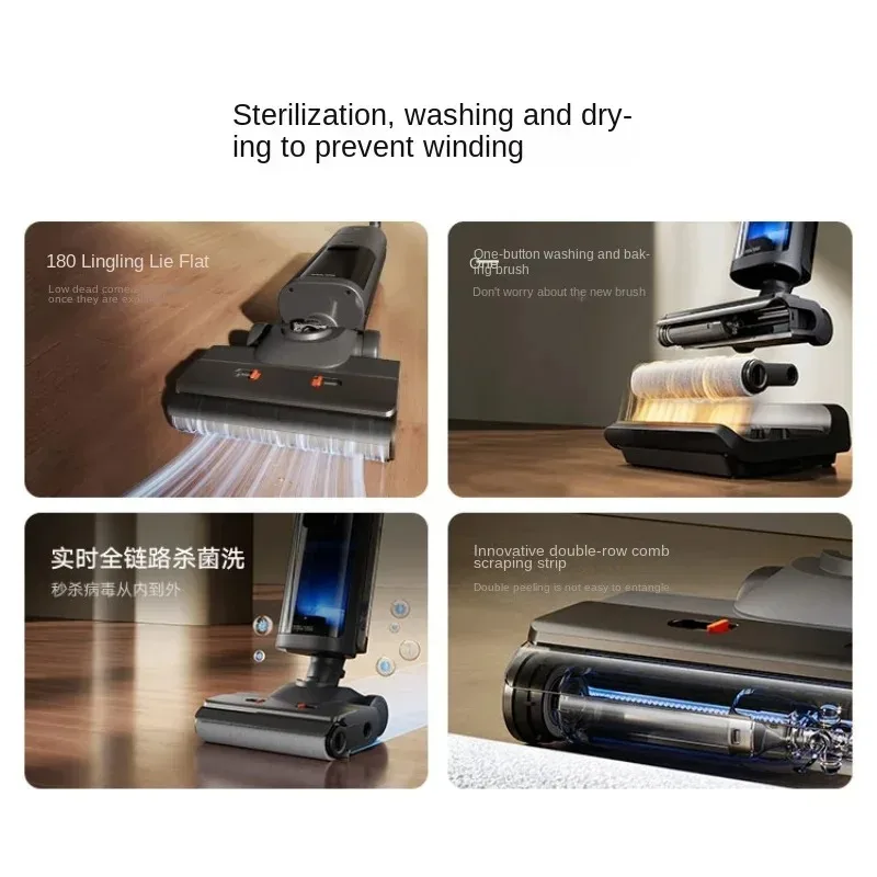 آلة أرضية Xiaomi Mijia اللاسلكية 3Max للكنس والسحب المتكاملة للمسطحة والتجفيف والكنس وإزالة العث