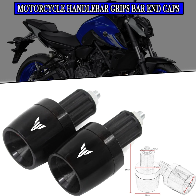 

Для YAMAHA MT-09 MT 07 125 10 MT07 T FZ 2014-2018 2017 2016 ручки руля мотоцикла, концевые заглушки