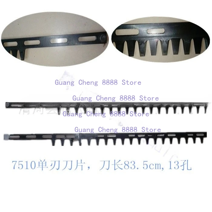 Hedge Machine Blade Suitable for Komatsu 6010/7510 Hedge Machine Edge Trimmer Saw Blade, Fence Machine view 3