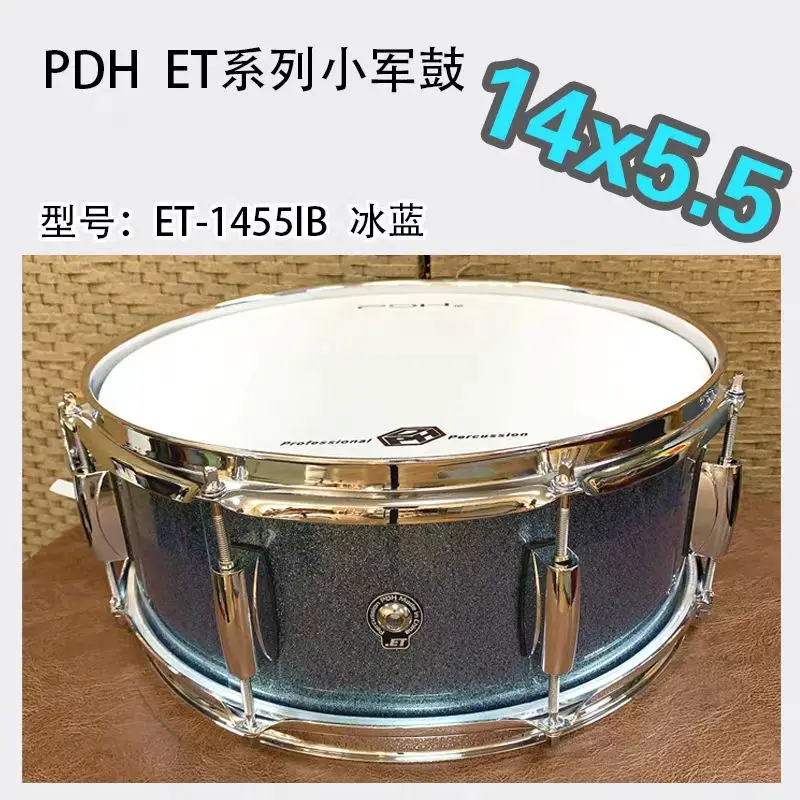 Hout/Acryl Hybride Snare Drum 14