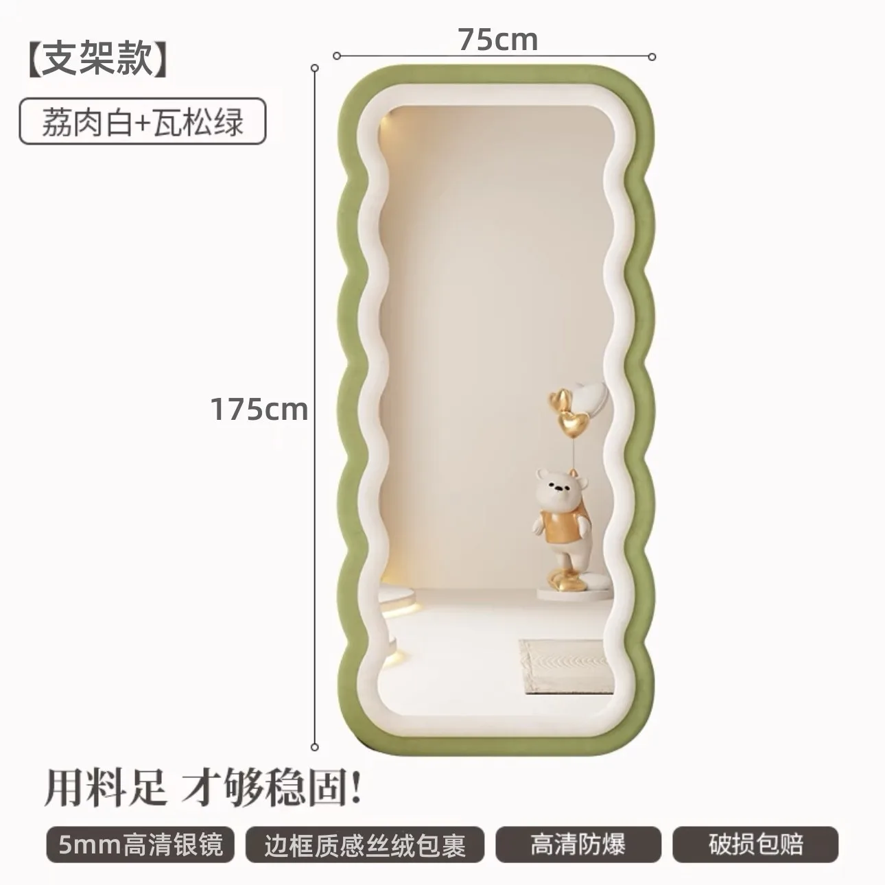 Floor Makeup Decorative Mirrors Full Body Height Design Sticker Vintage Gothic Sticker Interior Dekoracje Do Pokoju Home Decor view 6