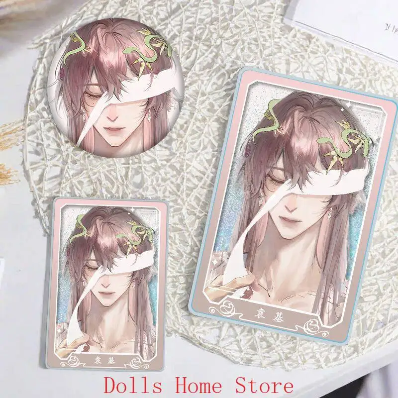 

Anime Ashes Of The Kingdom YuanJi Flowing Sand Mahjong Badge Acrylic Keychain Pendant Cute Model Cosplay Ornament Gift