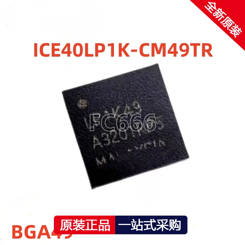1Pcs Ice40Lp1K-Cm49…