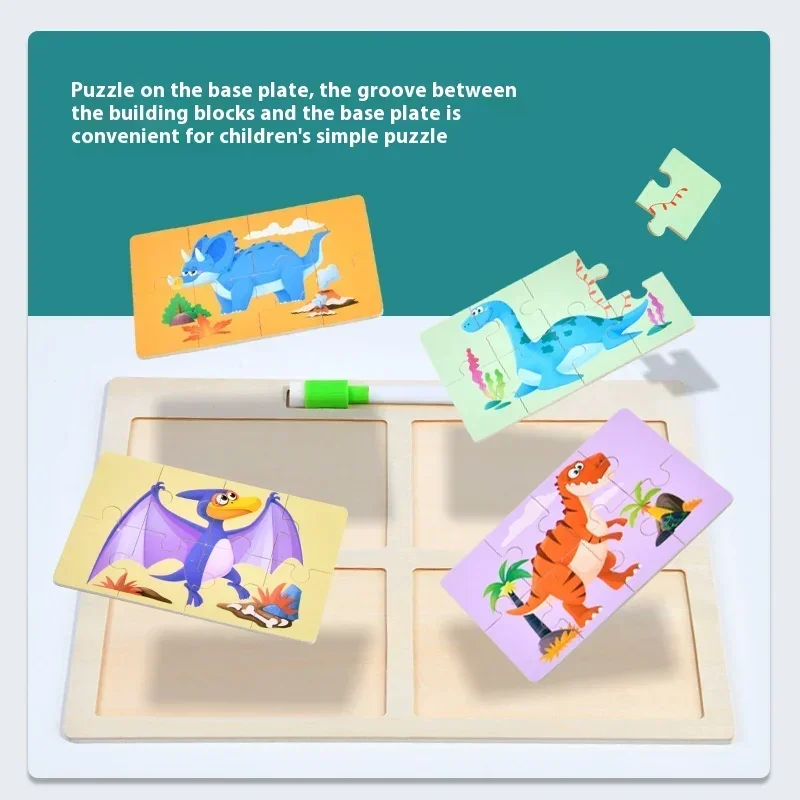 Montessori Wooden Block Puzzle 4-in-1 Drawing Board Animal Dinosaur Pairing Panel Educational Early Education Toy