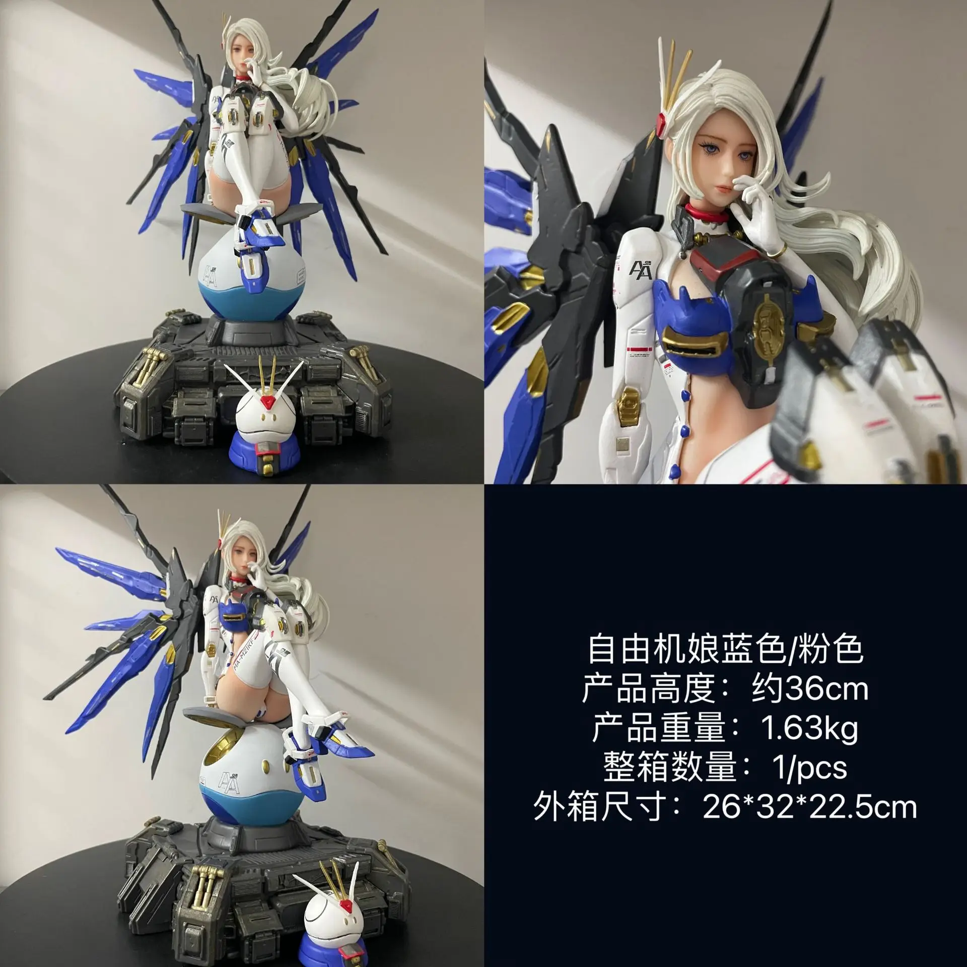 

Машинка для девочек, бесплатная вторичная механическая меха, красивая девушка, мультяшный периферийный подарок, ручная модель Gk, украшения для взрослых и детей, подарок.