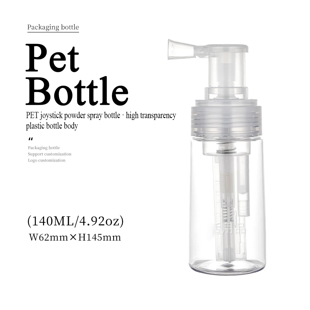 14/35/140ML Joystick Nozzle Powder Dispenser Powdered Medicine Metered Spray Bottle Spray Long-spout Nasal Spray Refillable