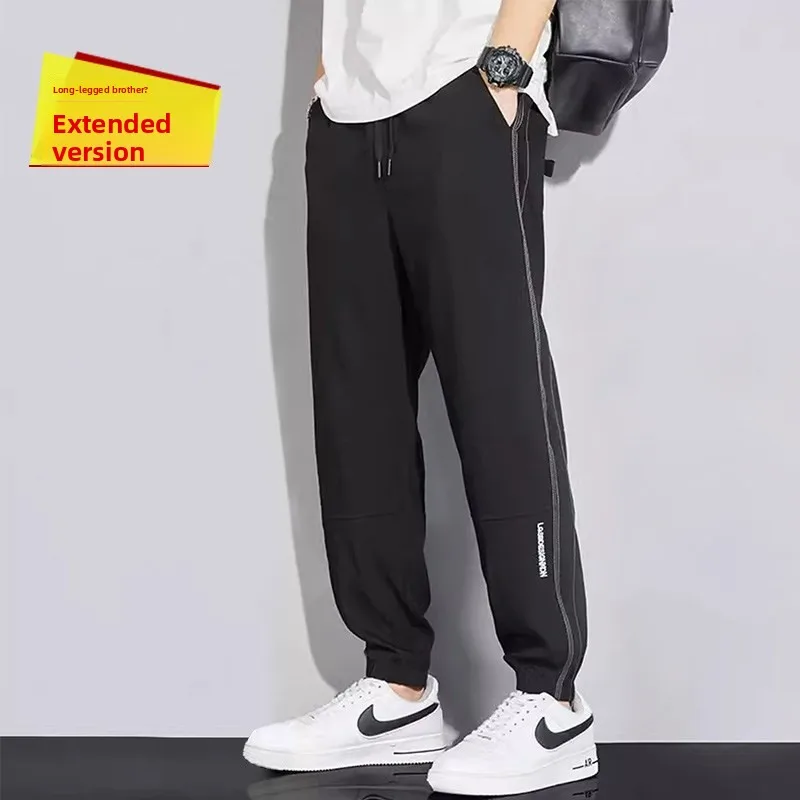 

Летние брюки свободного кроя длиной 90 см, из ледяного шелка, быстросохнущие, прямые, со средней/высокой талией, в японском стиле