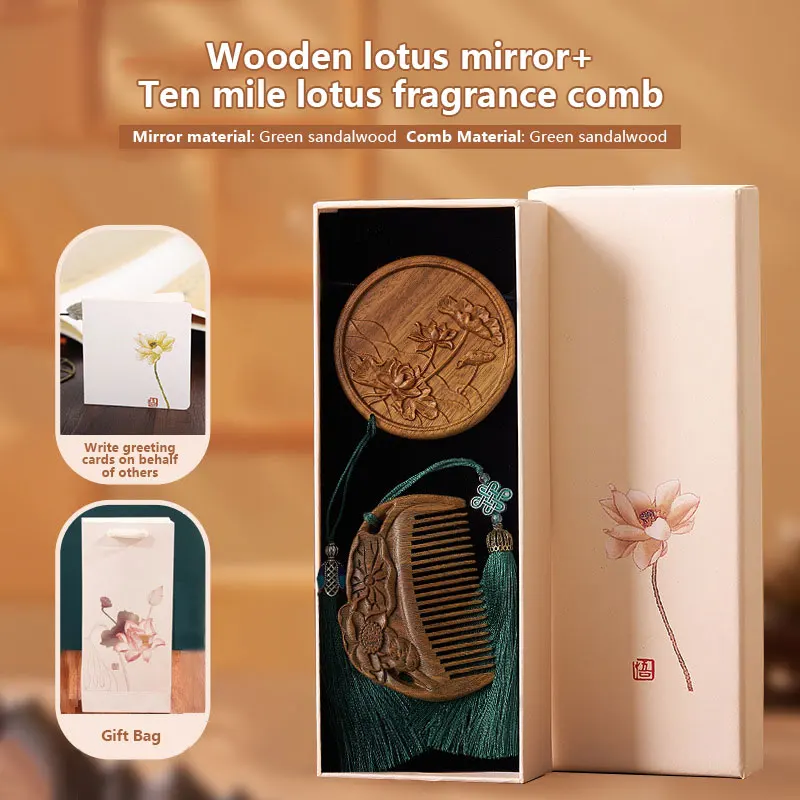 تستخدم لتعبئة علب هدايا الحفلات للأمهات العظماء. يمكن استخدام أيضًا كهدايا على الطراز الصيني، وعملية جدًا.