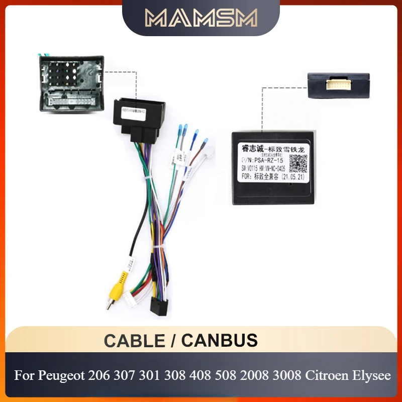 Car Audio Canbus Box PSA-RZ-15 For Peugeot 206/307/301/2008 /Citroen Elysee With Wiring Harness Power Cable Android Multimedia