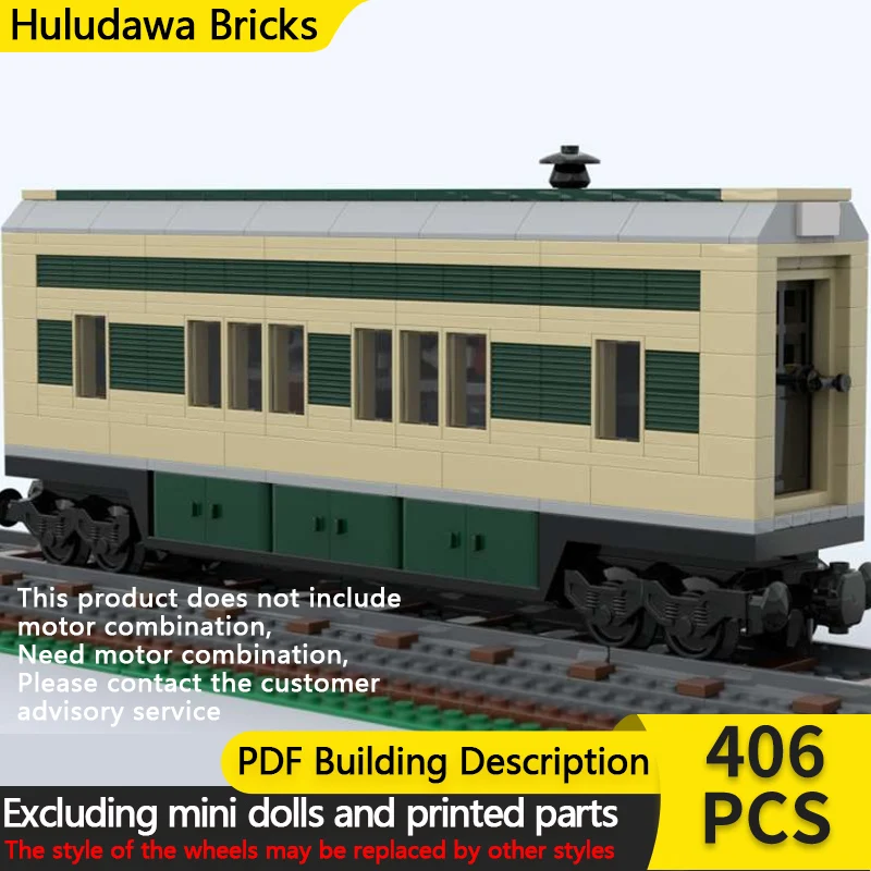 

Конструктор City Car Model MOC: Высокоскоростной поезд, кухонный вагон, модульная технология, детские праздничные подарки, игрушки для сборки