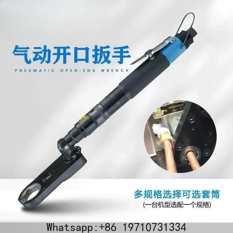 for Industrial Pneumatic Ratchet Wrench Heavy Duty Air Impact Spanner for Perforated Nut Pipe Wire Fixing High Torque
