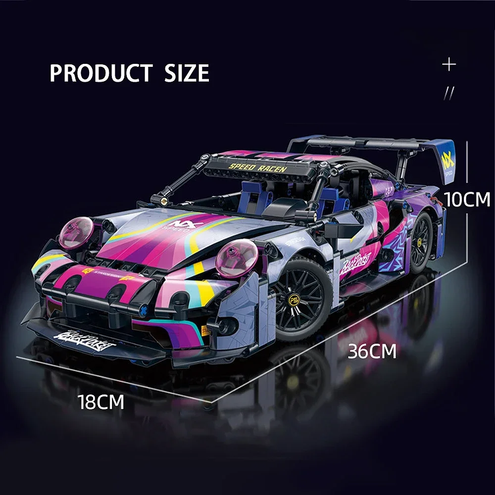 1:14 Building Block Car Children's Toys Colorful Cyberpunk Starry Sky Sports Car Assembly Set Gift Boy Building Blocks Racing