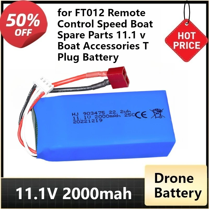 903475 for FT012 Remote Control Speed Boat Spare Parts 11.1 V Boat Accessories T Plug Battery 11.1V 2000mAh Li-polymer Battery